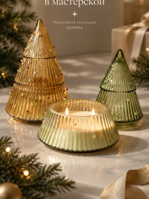 Как рождается новогодняя коллекция QUIORA CANDLE? 🎄 — публикация QUIORA